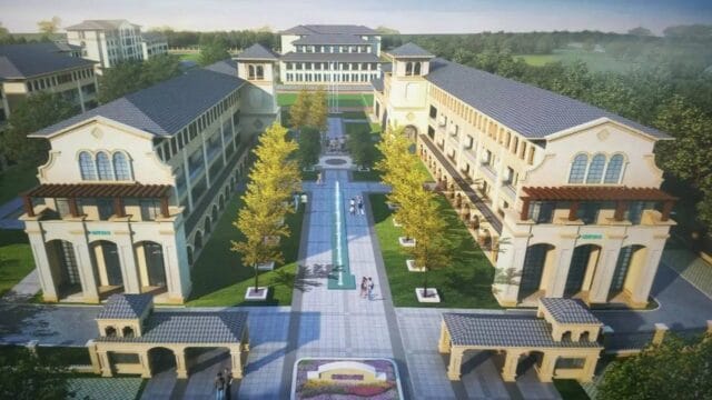 民办中等职业技术学校